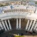 Відкритий лист Зеленського до путіна офіційно поширять в ООН, ОБСЄ та Раді Європи – МЗС