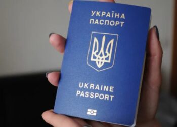 Українці в Молдові зможуть отримати громадянство України у спрощеному порядку