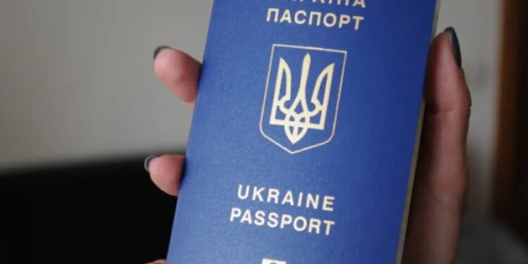 Українці в Молдові зможуть отримати громадянство України у спрощеному порядку