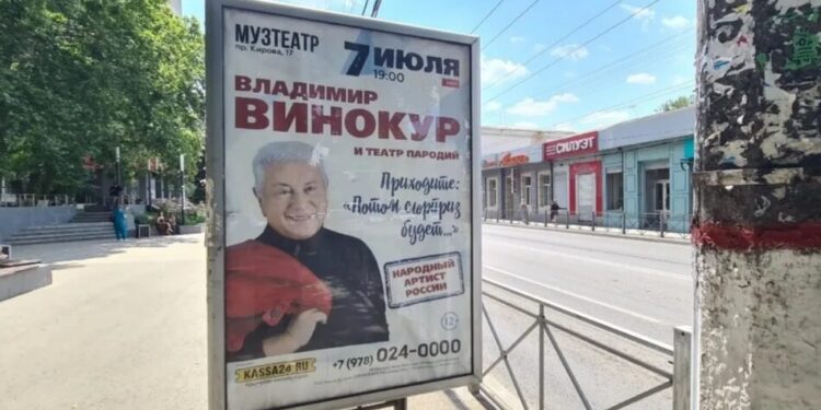 Артисти рф масово скасовують гастролі в окупованому Криму через безпекову ситуацію