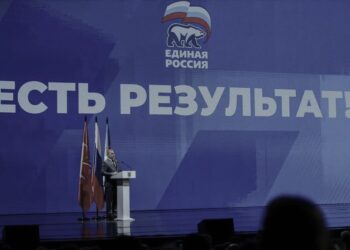Рейтинг "єдиної росії" впав на третину за пів року до 16% – розвідка