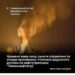 Сили оборони уразили пункти управління, склади та нафтотермінал окупантів