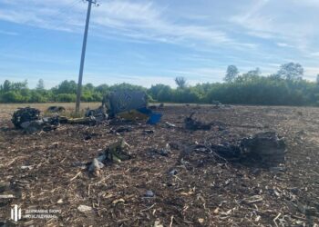Катастрофа Су-24М на Хмельниччині: уже допитано свідків та отримано висновки ДНК-експертизи