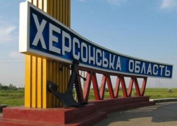 На Херсонщині російський дрон убив чоловіка та поранив ще двох цивільних