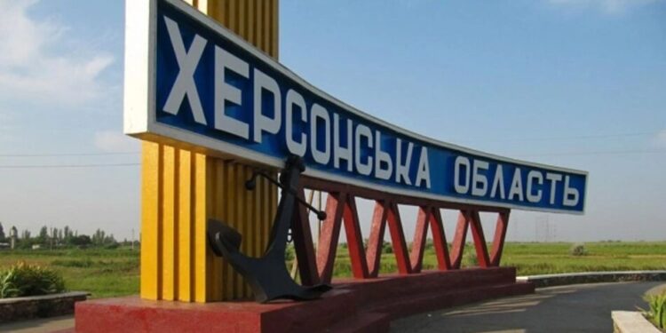На Херсонщині російський дрон убив чоловіка та поранив ще двох цивільних
