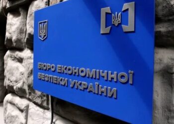 Комітет Ради розкритикував звіт БЕБ: депутати вказали на маніпуляції, помилки та відсутність результатів