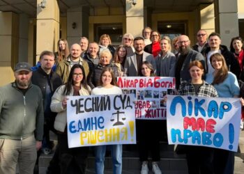 “Show must go on” або група підтримка "за викликом" – куди поділася масовка лікаря Odrex, якого судять за медичну недбалість?