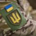Прокуратура у Тернополі відкрила провадження через порушення прав громадян у ТЦК