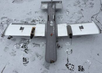 На російських БПЛА зафіксовано новий діапазон роботи МЕШ-модемів 3900-4100 МГц – "Флеш"