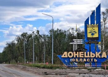 росіяни завдали авіаудару по центру Слов’янська – постраждали п’ятеро людей