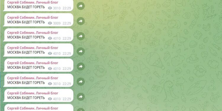 Telegram-канал мера москви собяніна зламали – там з'явилися заклики донатити на ЗСУ