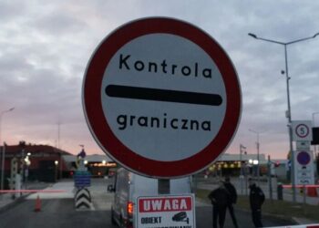 У МВС пояснили, чи можуть кредити або лікарняний стати підставою для заборони виїзду за кордон