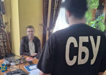 На Закарпатті затримали "крота" гру – шпигував за оборонними заводами, а дані передавав через батька