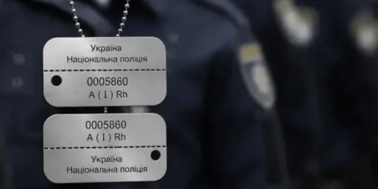 Кабмін запровадив ідентифікаційний жетон для поліцейських