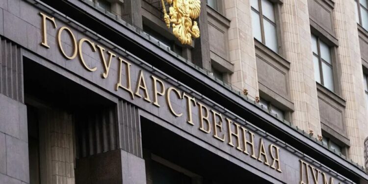 У держдумі рф пригрозили ударами по заводах у Європі, які виробляють зброю для України