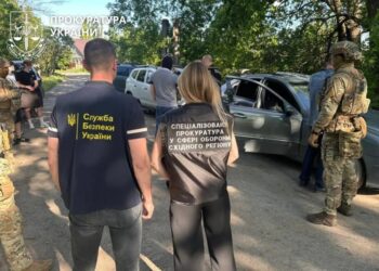 На Харківщині посадовців ТЦК підозрюють у вимаганні 250 тис. грн за службу в тилу
