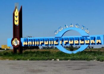 Ворог понад 20 разів атакував Дніпропетровщину, загинув чоловік