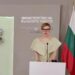 Болгарія виступила проти санкцій ЄС щодо глави рпц кирила