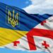 На війні в Україні загинули ще двоє грузинських добровольців