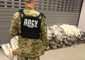 На кордоні з Польщею вилучили партію елітного хутра на суму у 400 тис гривень