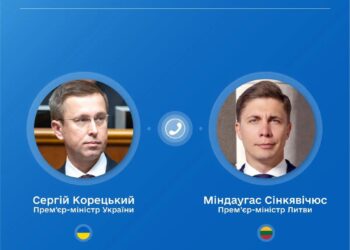 Корецький обговорив із прем'єром Литви диверсифікацію постачань скрапленого газу та підтримку в підготовці до зими