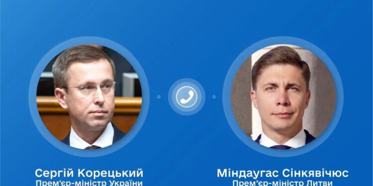 Корецький обговорив із прем'єром Литви диверсифікацію постачань скрапленого газу та підтримку в підготовці до зими
