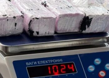 В Україні викрили канал постачання кокаїну, вилучено партію на 52 000 доларів – Офіс Генпрокурора