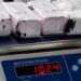 В Україні викрили канал постачання кокаїну, вилучено партію на 52 000 доларів – Офіс Генпрокурора