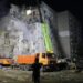 Кількість загиблих внаслідок атаки рф на Київ зросла до 30 людей