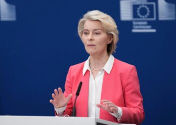 Фон дер Ляєн 15 липня перебуватиме з візитом у Києві – Єврокомісія
