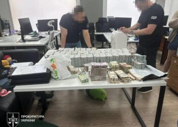 Обшуки у Vyriy Industries: в ОГП повідомили про розслідування заволодіння бюджетними коштами на майже 7 млрд гривень