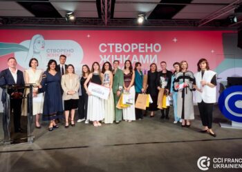 Франко-українська торгово-промислова палата оголосила переможниць Премії Створено Жінками 2026