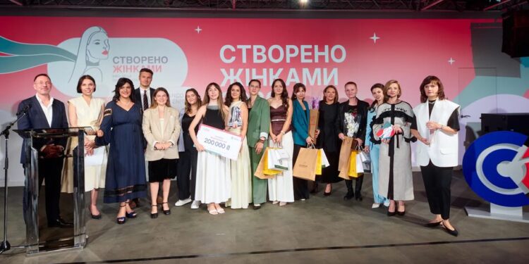 Франко-українська торгово-промислова палата оголосила переможниць Премії Створено Жінками 2026
