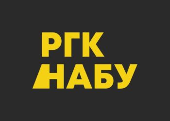 Ветеран заявив, що до Ради громконтролю НАБУ йдуть за грошима