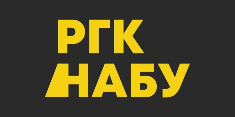 Ветеран заявив, що до Ради громконтролю НАБУ йдуть за грошима