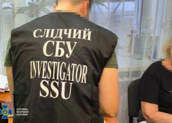 У Києві затримали ексзаступницю мера окупованого Алчевська