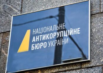 Експрокурор САП заявив, що переправленням ухилянтів займався "старожил" НАБУ, який працював по лінії митниці