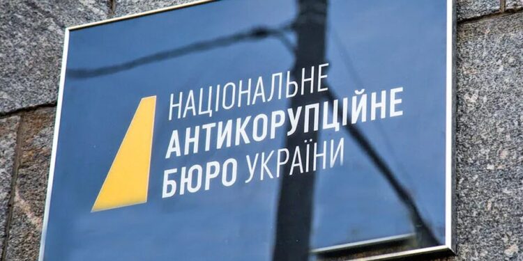 Експрокурор САП заявив, що переправленням ухилянтів займався "старожил" НАБУ, який працював по лінії митниці