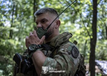 Відбулося майже 230 бойових зіткнень, ворог запустив 6,2 тис. дронів – Генштаб про ситуацію на фронті