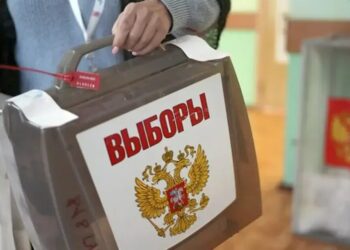 Антивоєнні заяви політиків рф підвищують рейтинги перед виборами до держдуми – ЦПД