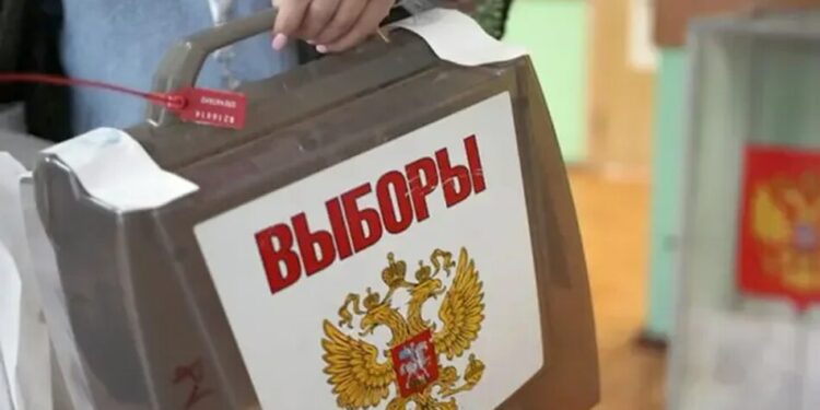 Антивоєнні заяви політиків рф підвищують рейтинги перед виборами до держдуми – ЦПД