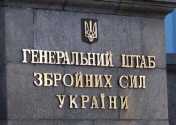 Генштаб спростував звільнення Сирського з посади Головнокомандувача ЗСУ