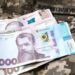 Кабмін затвердив щомісячні виплати 50 000 гривень звільненим з полону захисникам на лікування
