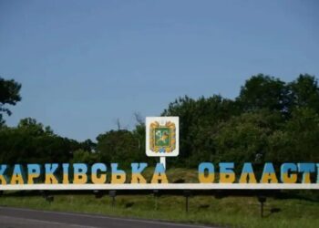 На Харківщині від удару російського FPV-дрона по автівці загинули дві жінки