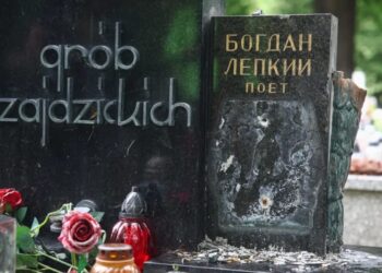 У Польщі пошкодили могилу українського письменника Богдана Лепкого, МЗС відреагувало