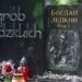 У Польщі пошкодили могилу українського письменника Богдана Лепкого, МЗС відреагувало