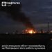 росіяни вдарили по об'єкту газовидобутку на Полтавщині, його робота зупинена – Нафтогаз