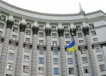 Реорганізація відомств: уряд відновив Мінагрополітики та створив Міністерство у справах громад, територій та ВПО