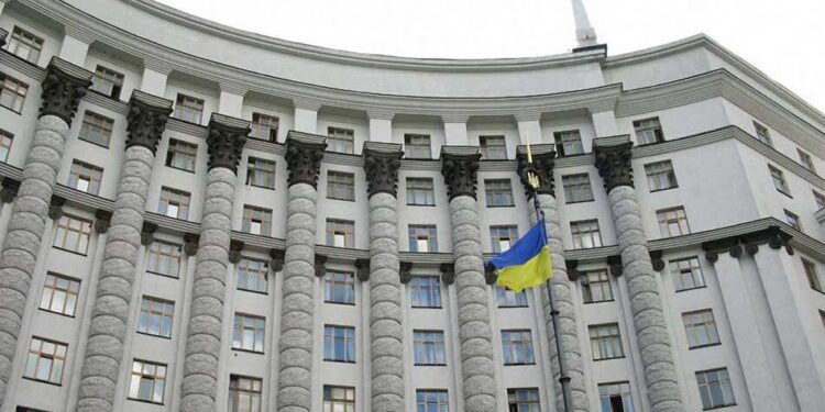 Реорганізація відомств: уряд відновив Мінагрополітики та створив Міністерство у справах громад, територій та ВПО