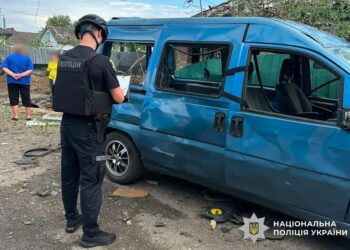 Ворог атакував Полтавщину дронами, є жертва та поранені. Наслідки документує поліція та СБУ